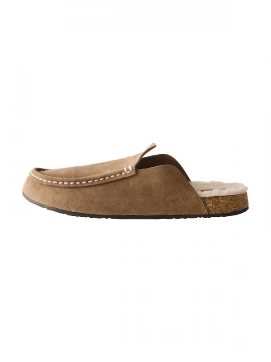 Foto van product Next Huisschoen taupe
