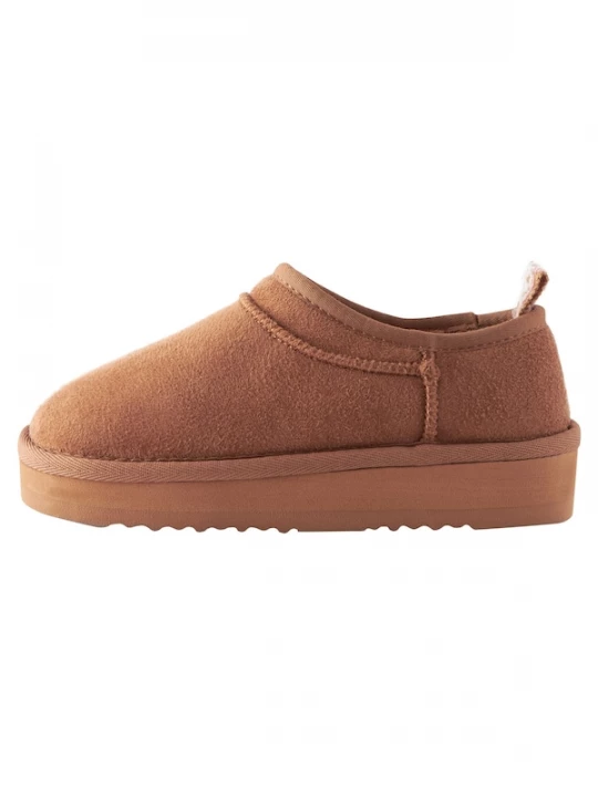 Foto van product Next Huisschoenen bruin