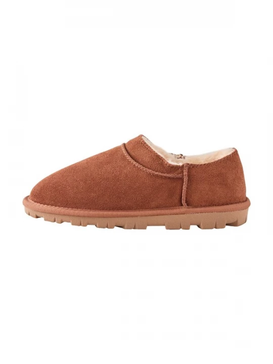 Foto van product Next Huisschoenen bruin