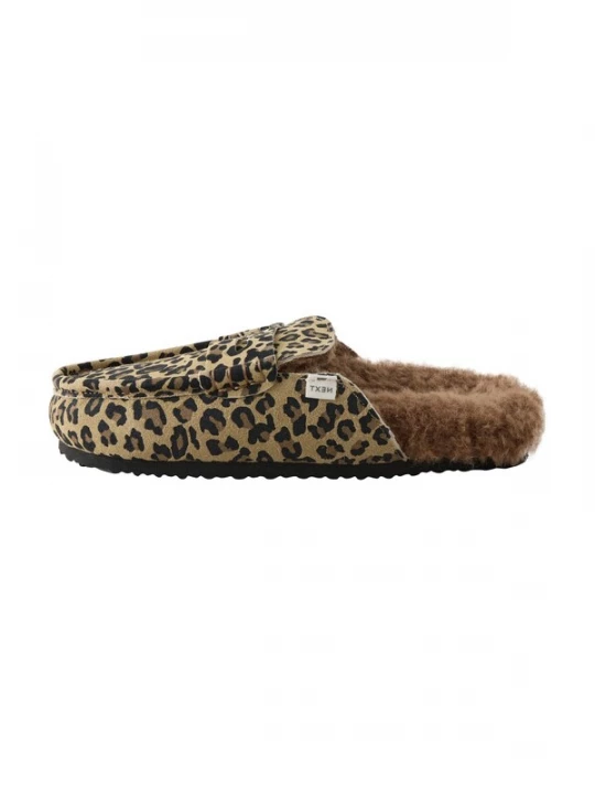 Foto van product Next Huisschoenen bruin / lichtbruin / zwart