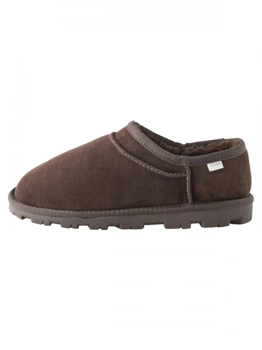 Foto van product Next Huisschoenen chocoladebruin