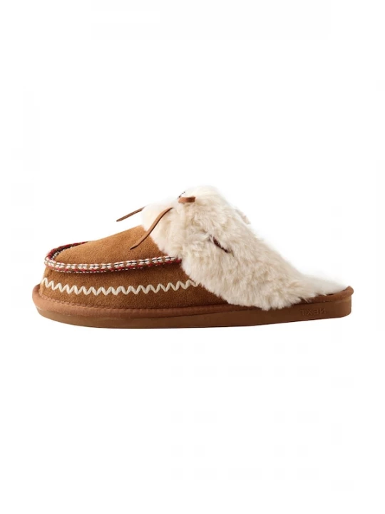 Foto van product Next Huisschoenen cognac