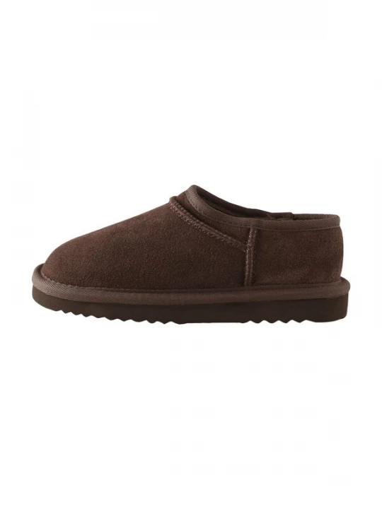 Foto van product Next Huisschoenen donkerbruin