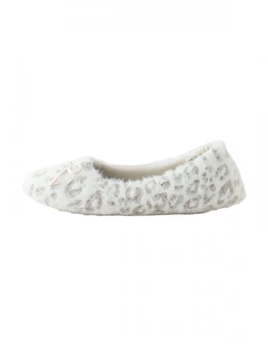 Foto van product Next Huisschoenen ecru / taupe