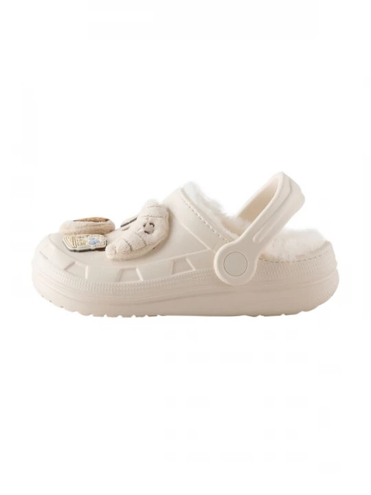 Foto van product Next Huisschoenen lichtbeige