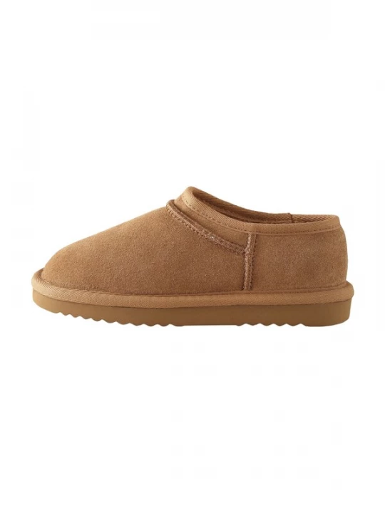 Foto van product Next Huisschoenen lichtbruin