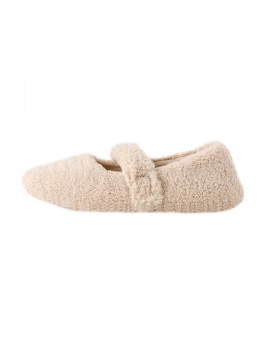 Foto van product Next Huisschoenen nude