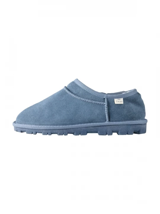 Foto van product Next Huisschoenen opaal