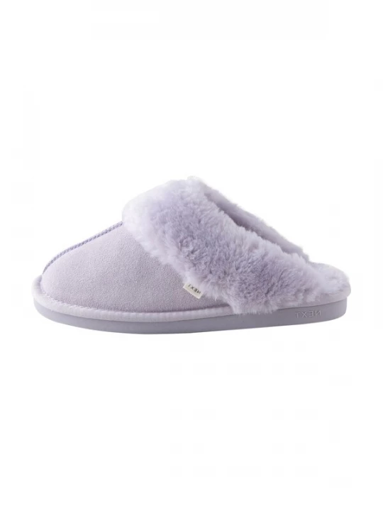 Foto van product Next Huisschoenen sering
