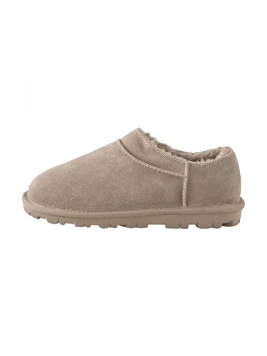 Foto van product Next Huisschoenen stone grey
