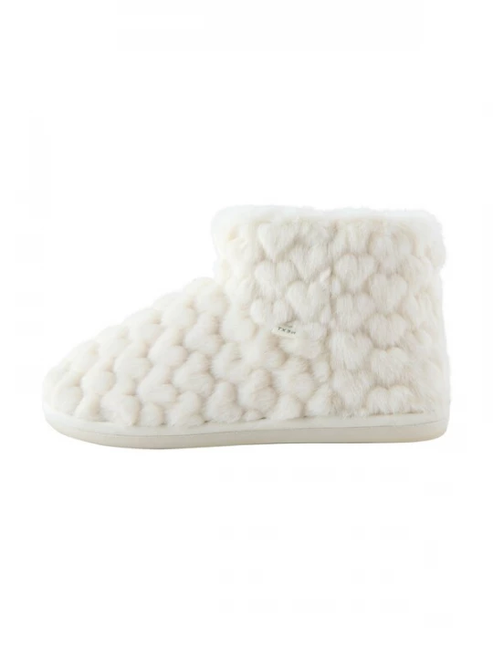 Foto van product Next Huisschoenen wit