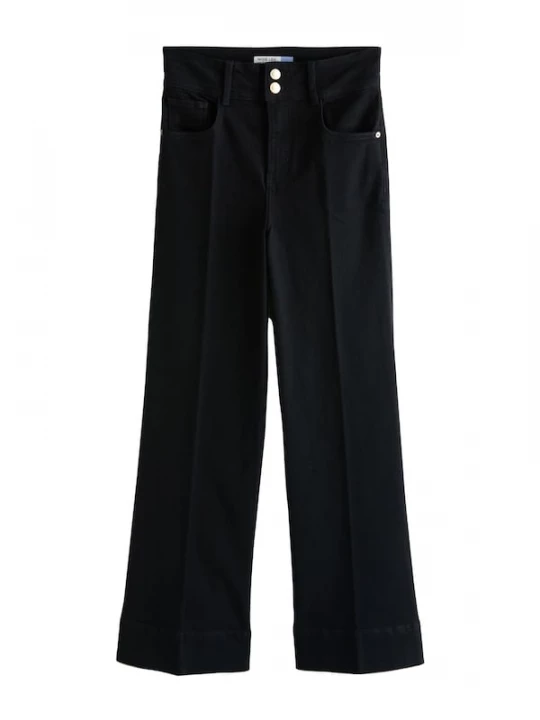 Foto van product Next Jeans zwart