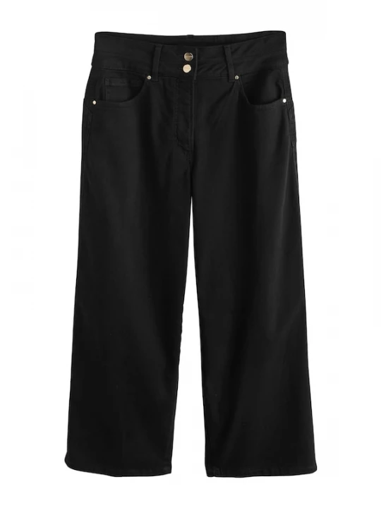 Foto van product Next Jeans black denim