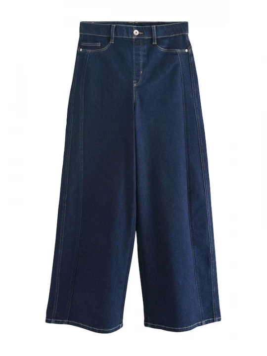 Foto van product Next Jeans indigo