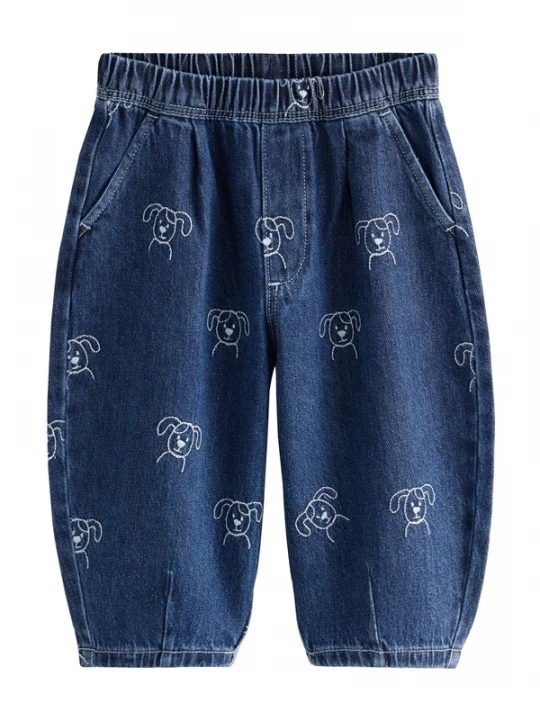 Foto van product Next Jeans blauw