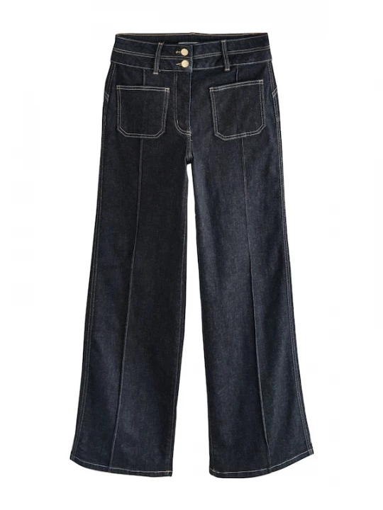 Foto van product Next Jeans blauw