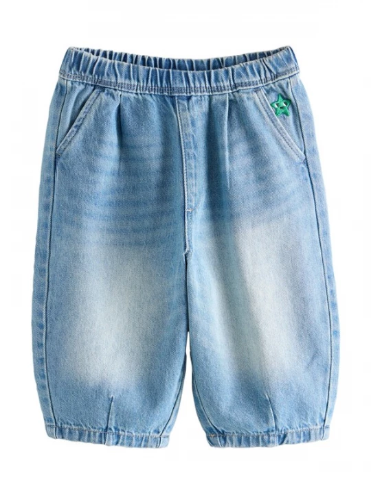 Foto van product Next Jeans blauw denim