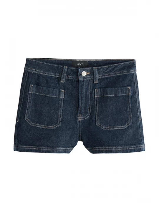 Foto van product Next Jeans donkerblauw