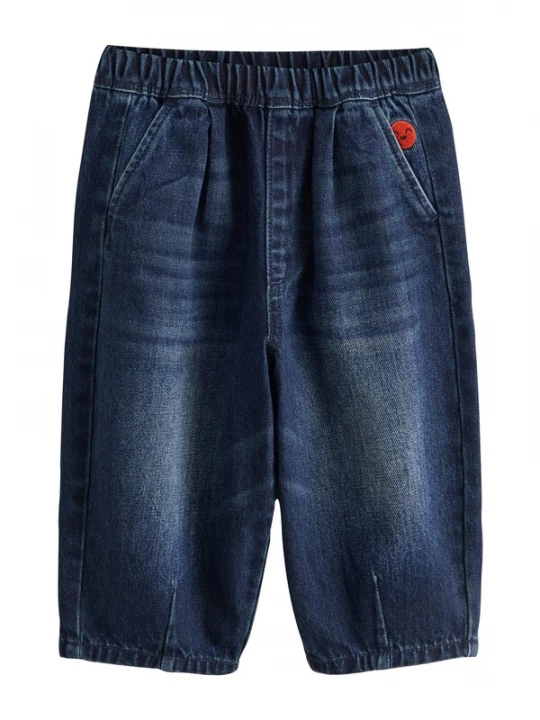 Foto van product Next Jeans donkerblauw