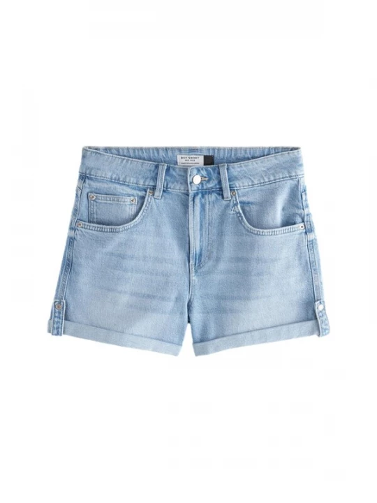 Foto van product Next Jeans lichtblauw