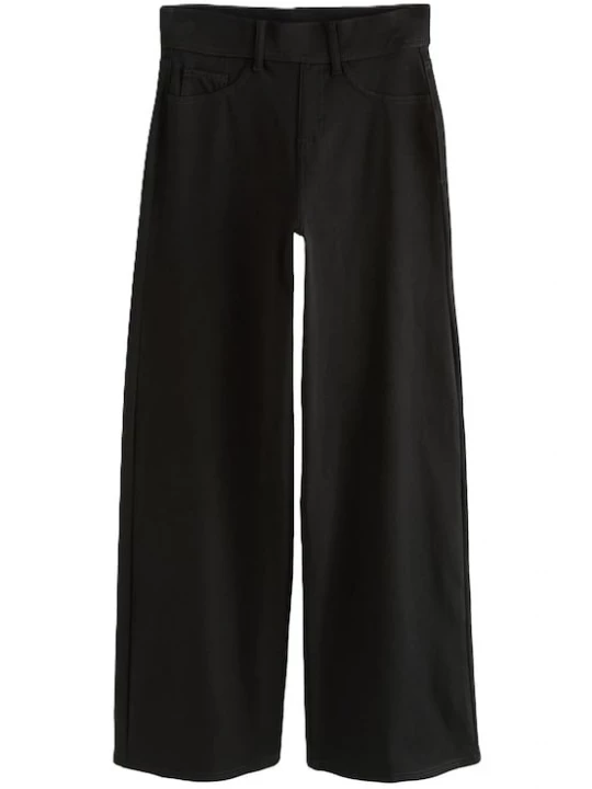 Foto van product Next Jeans zwart