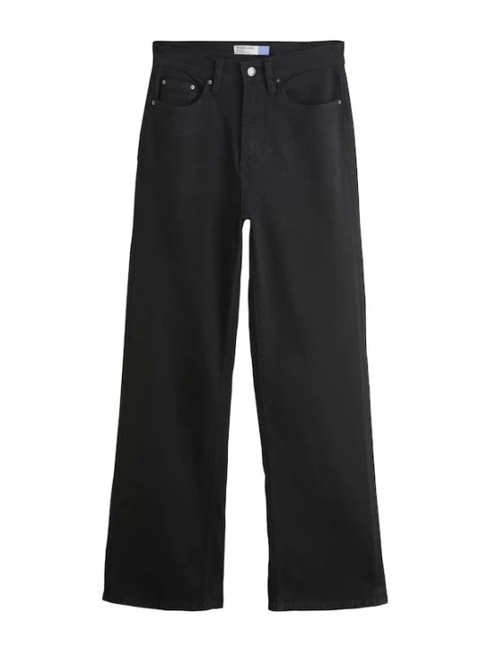 Foto van product Next Jeans zwart
