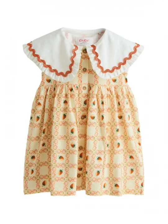 Foto van product Next Jurk 'Cath Kidston' cognac / lichtgeel / groen / wit
