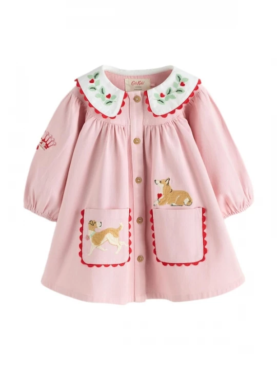 Foto van product Next Jurk mintgroen / rosa / rood / wit
