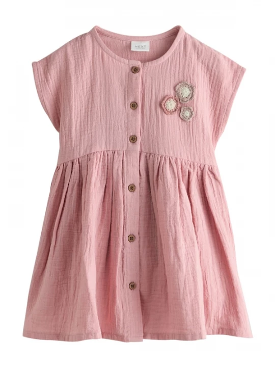 Foto van product Next Jurk rosa