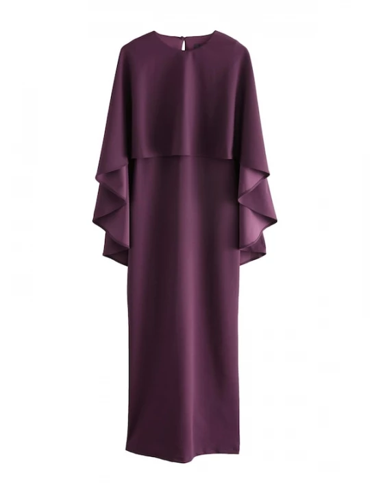 Foto van product Next Jurk bourgogne