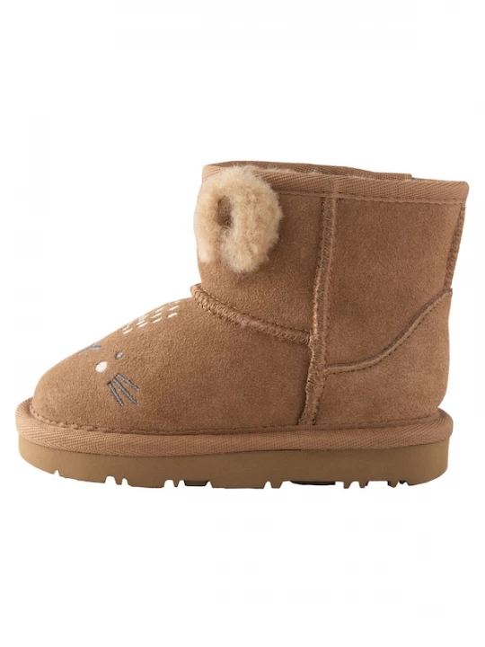 Foto van product Next Laarzen beige / bruin / grijs