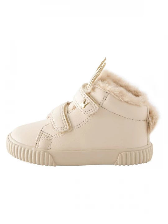 Foto van product Next Laarzen beige / goud