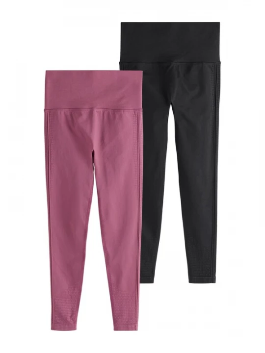 Foto van product Next Leggings mauve / zwart