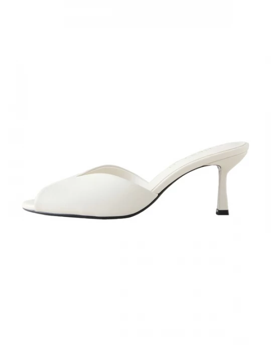 Foto van product Next Muiltjes 'Forever Comfort' wit