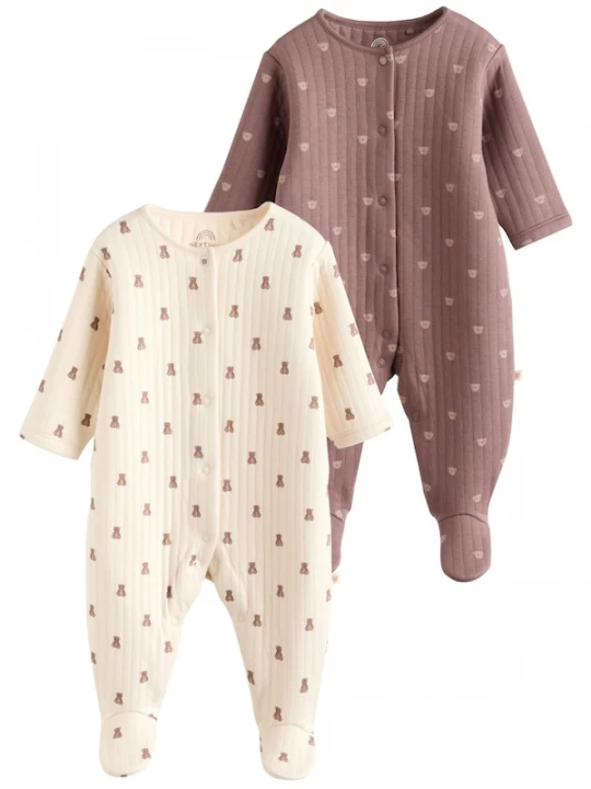 Foto van product Next Nachtkledij beige / bruin