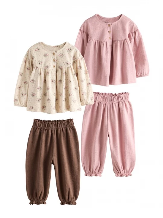 Foto van product Next Nachtkledij beige / donkerbruin / rosé