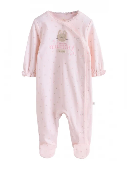 Foto van product Next Nachtkledij beige / groen / pink / rosa