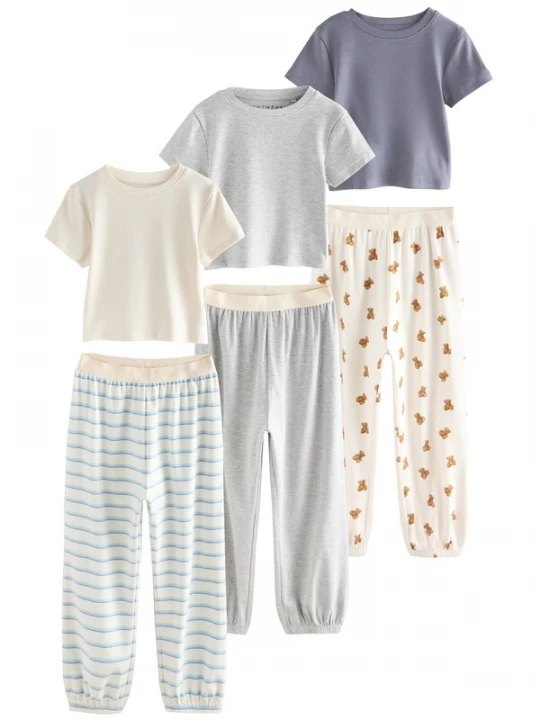Foto van product Next Nachtkledij beige / marine / grijs gemêleerd