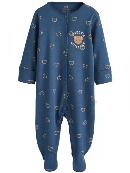 Foto van product Next Nachtkledij beige / navy / wit
