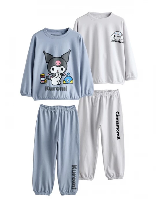 Foto van product Next Nachtkledij blauw / grijs / wit