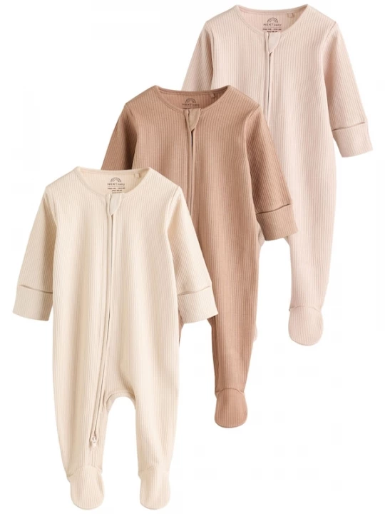 Foto van product Next Nachtkledij nude / camel / lichtbeige