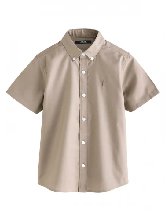 Foto van product Next Overhemd beige