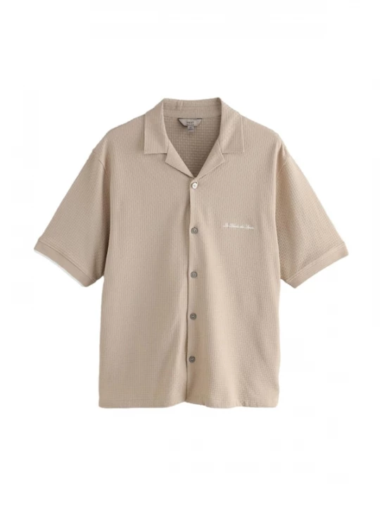 Foto van product Next Overhemd beige