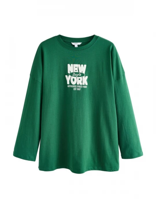 Foto van product Next Oversized shirt groen / wit