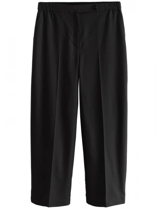 Foto van product Next Pantalon zwart