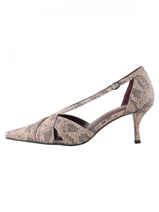 Foto van product Next Pumps 'Forever Comfort' beige / grijs
