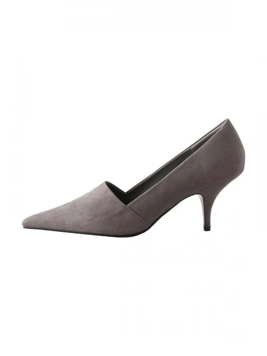 Foto van product Next Pumps 'Forever Comfort' grijs