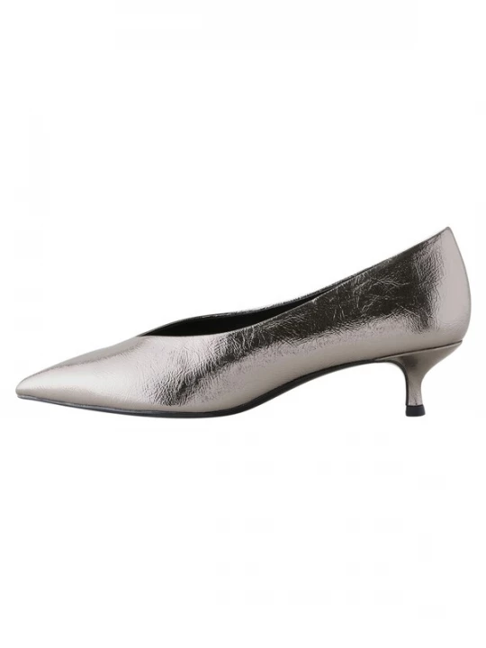 Foto van product Next Pumps 'Forever Comfort' zilver