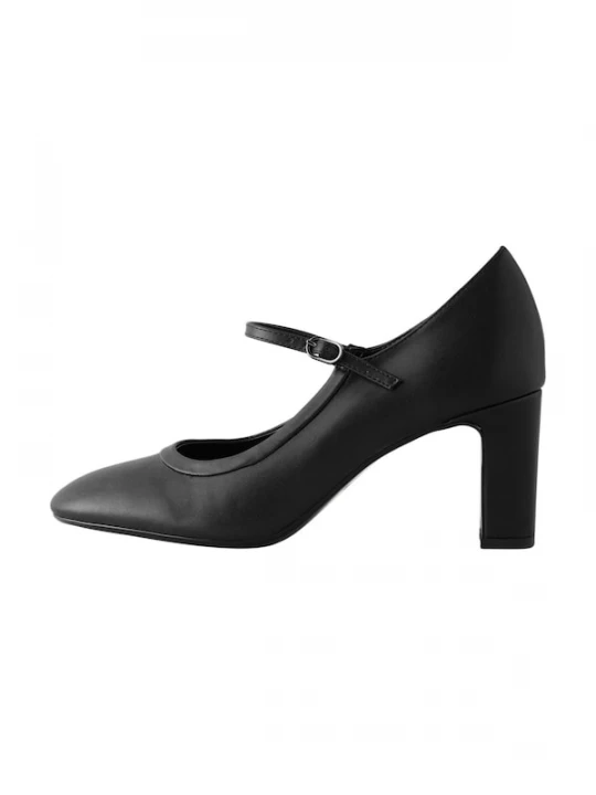 Foto van product Next Pumps zwart