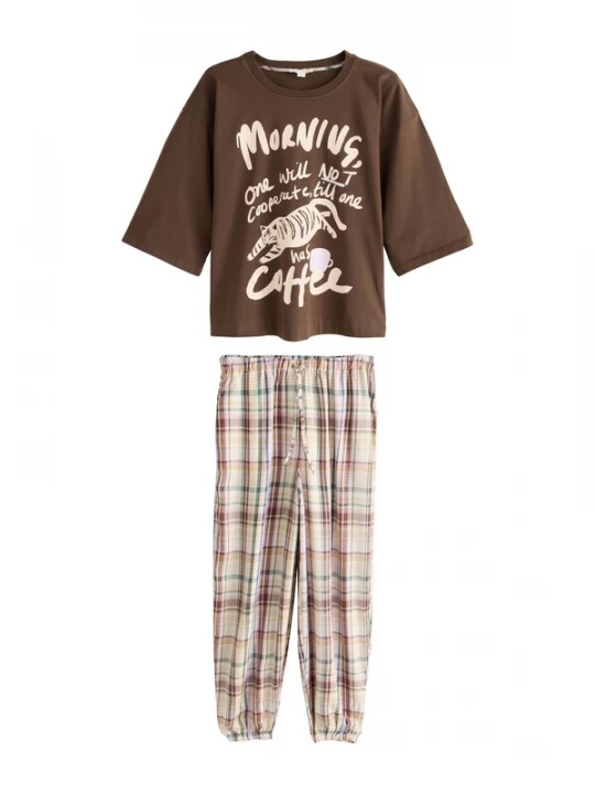 Foto van product Next Pyjama chocoladebruin / lichtgeel / jade groen / wit